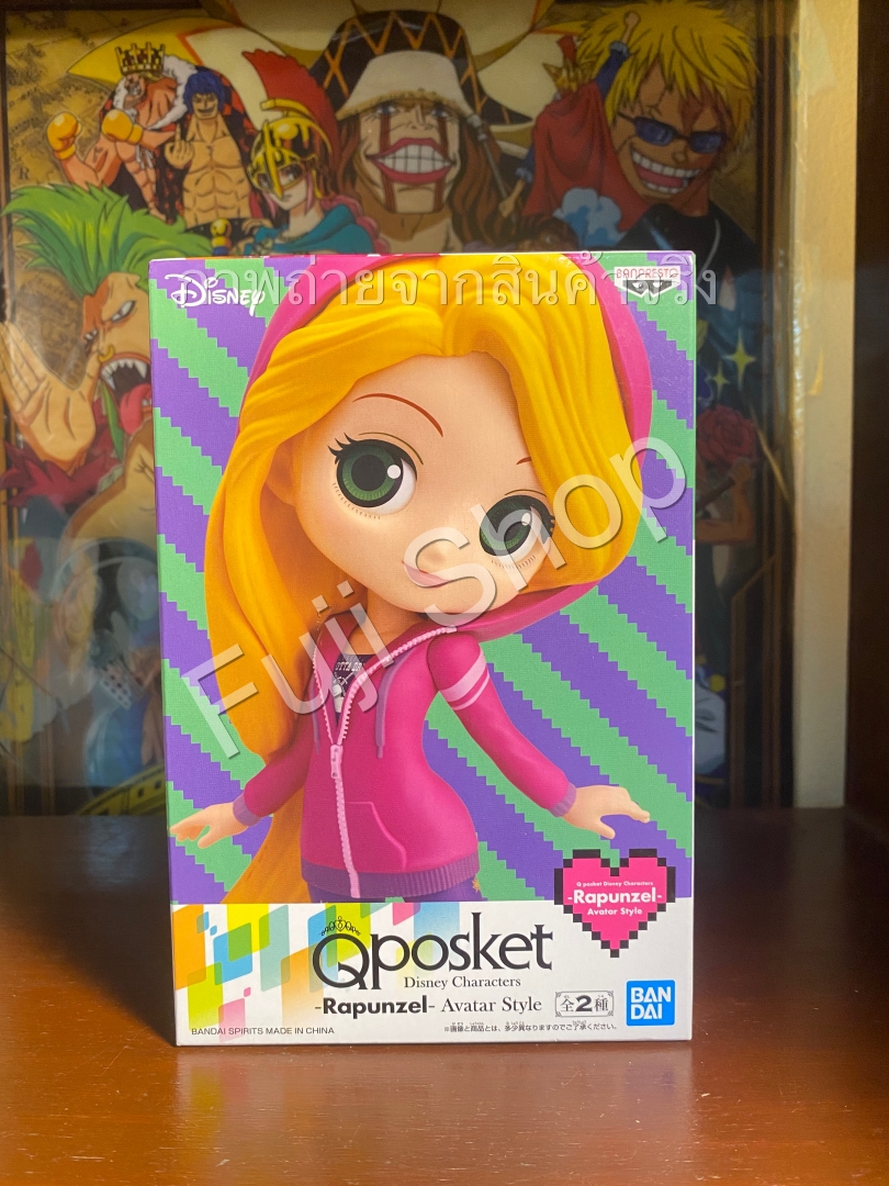 Rapunzel Avatar Style - Normal Color ของแท้ JP - Q Posket Banpresto [โมเดล Disney]