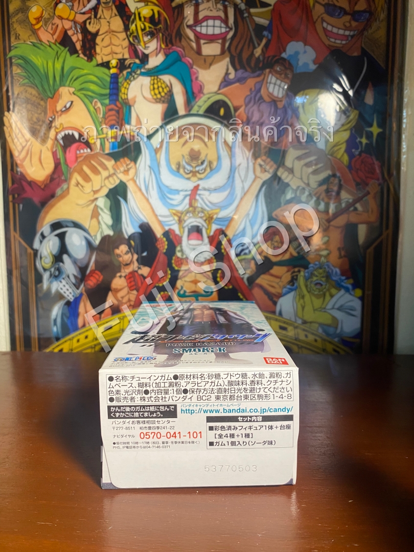 Smoker ของแท้ JP แมวทอง - Super Styling Bandai [โมเดลวันพีช]