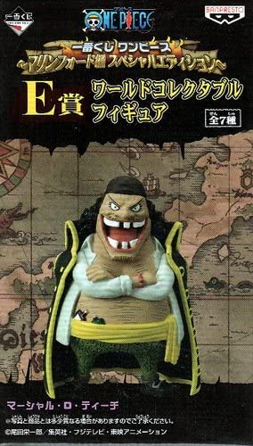 Blackbeard ของแท้ JP แมวทอง - WCF Banpresto [โมเดลวันพีช]