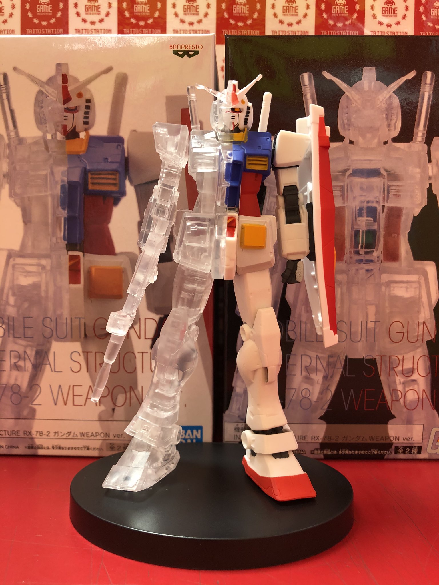 Gundam ของแท้ JP - Internal Structure Banpresto [โมเดลกันดั้ม]