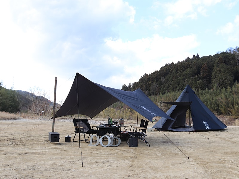 DoD All in one stove MS1-486