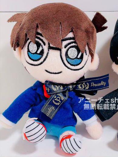 Conan ของแท้ JP - Preciality Sega [โมเดลโคนัน]