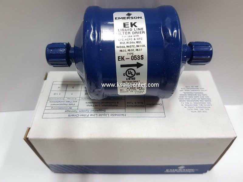 ไดเออร์ EMERSON (COPELAND) ขนาด 3/8 แบบเชื่อม (รหัสสินค้า 026014)