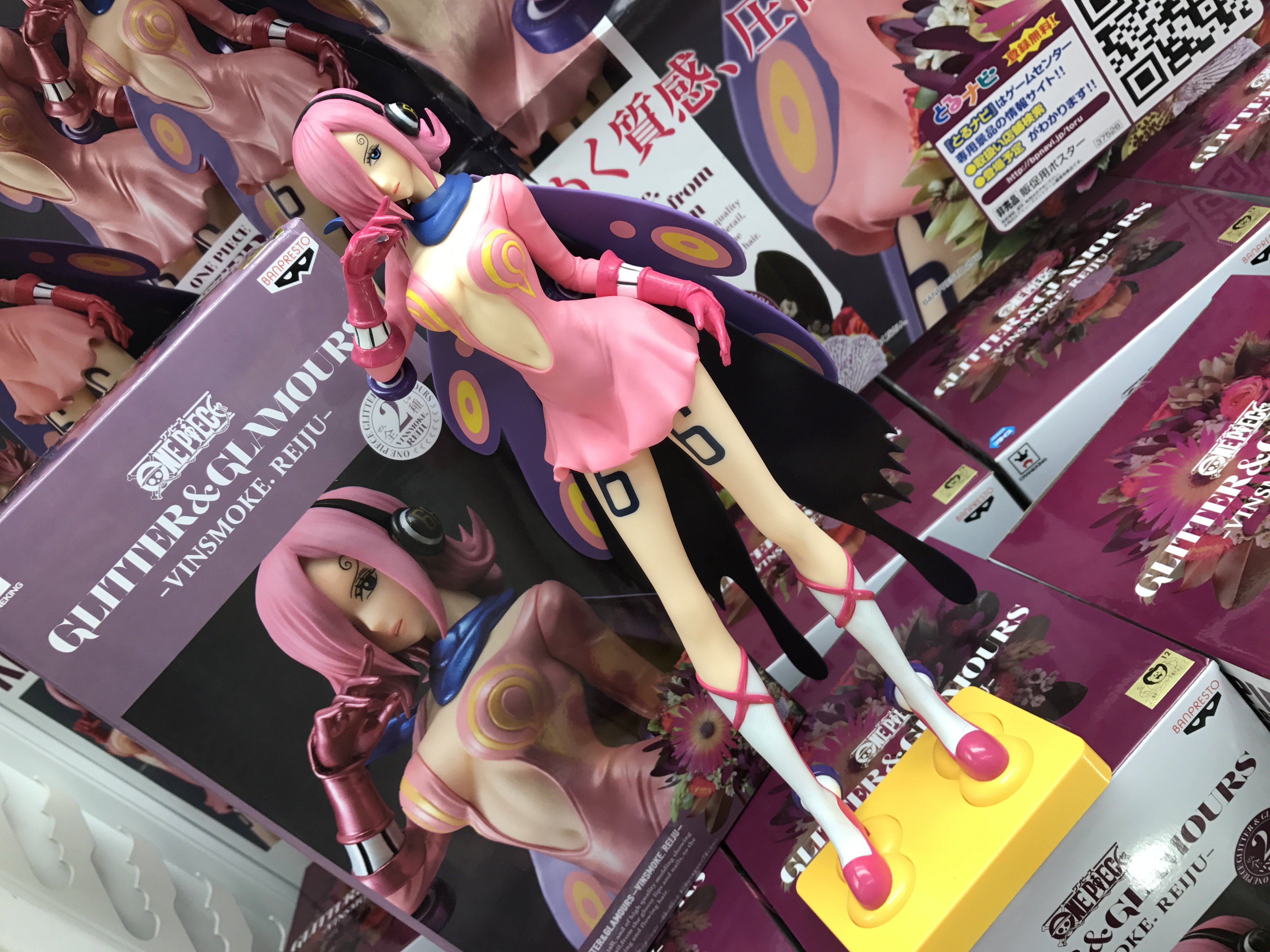 Reiju ของแท้ JP แมวทอง - Glitter & Glamours Banpresto [โมเดลวันพีช]