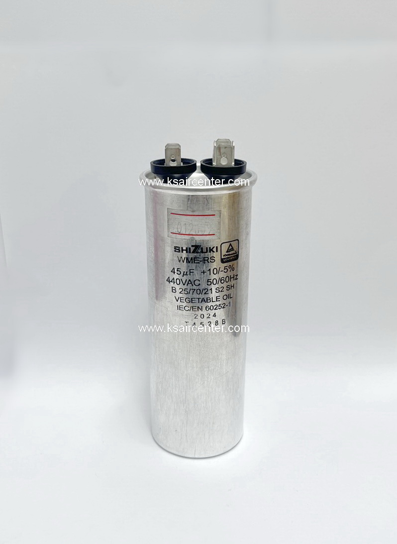 แคปรัน SHIZUKI ขนาด 45 ไมโคร (MFD) (รหัสสินค้า 012009)