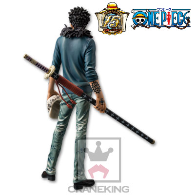 Law ของแท้ JP แมวทอง - Master Stars Piece Banpresto [โมเดลวันพีช]