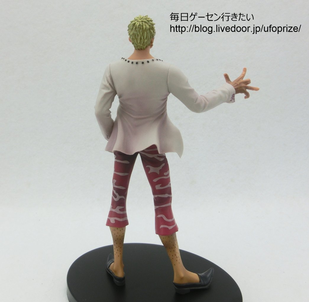 Doflamingo ของแท้ JP แมวทอง - Grandline Men Banpresto [โมเดลวันพีช]