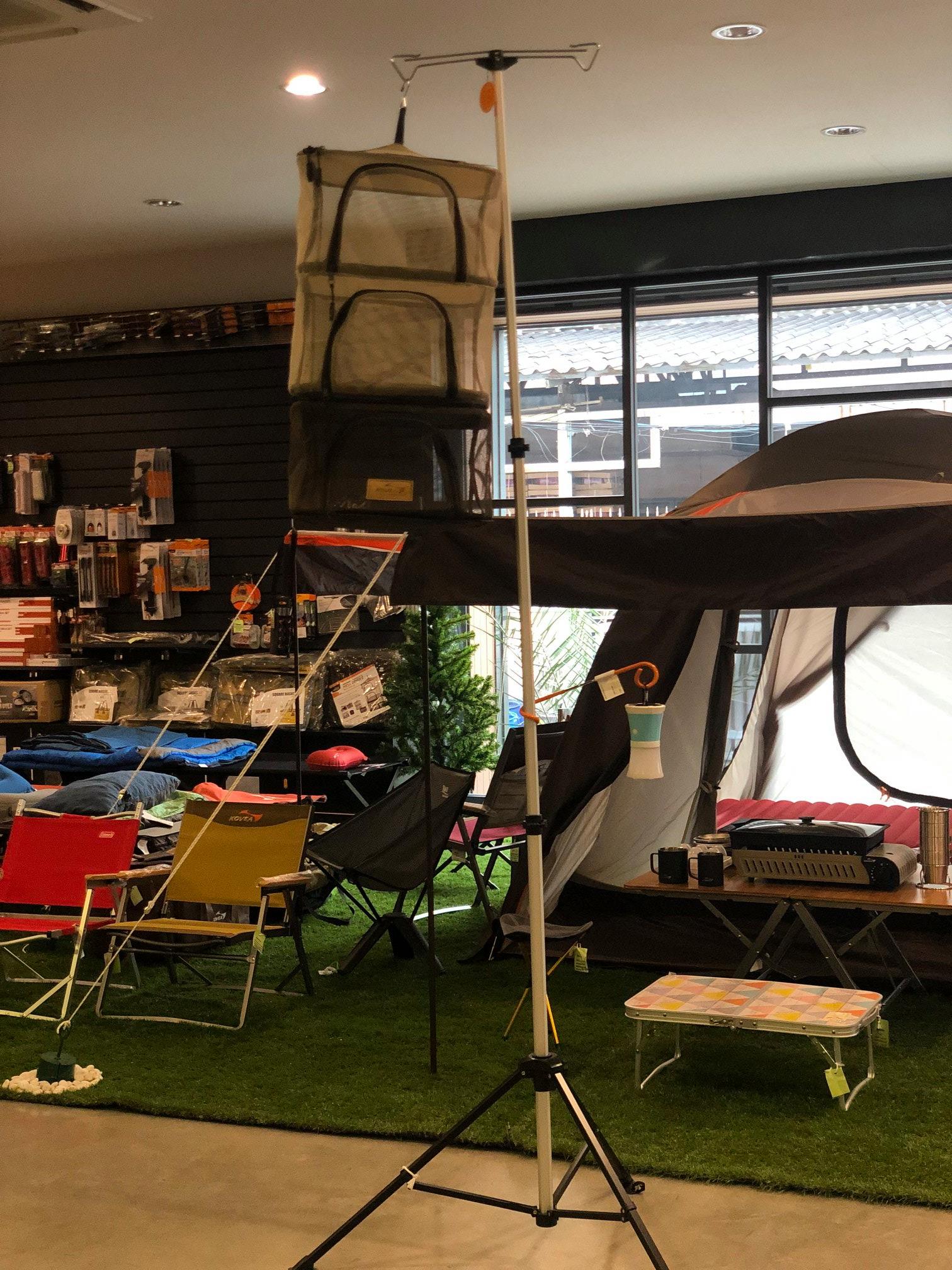 2 Way Lantern Hanger II