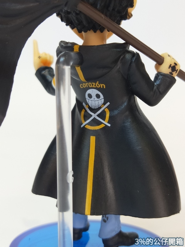 Law ของแท้ JP แมวทอง - WCF Banpresto [โมเดลวันพีช]