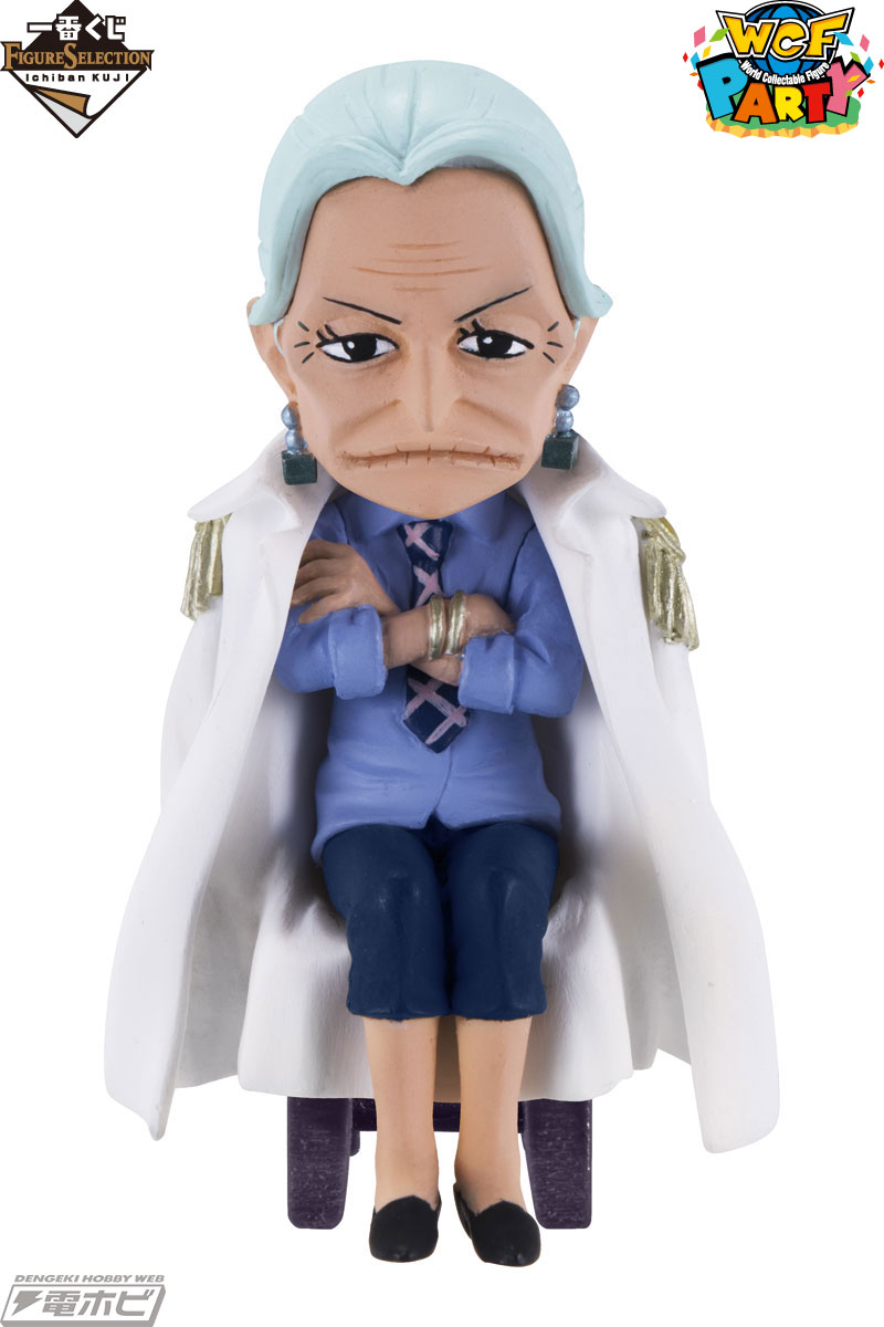 Tsuru ของแท้ JP แมวทอง - WCF Ichiban Kuji Banpresto [โมเดลวันพีช]