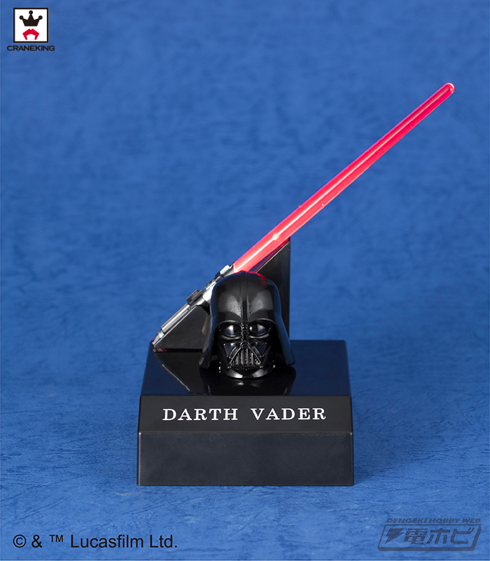 Darth Vader ของแท้ JP - Lighting Up Series Banpresto [โมเดล Star Wars]