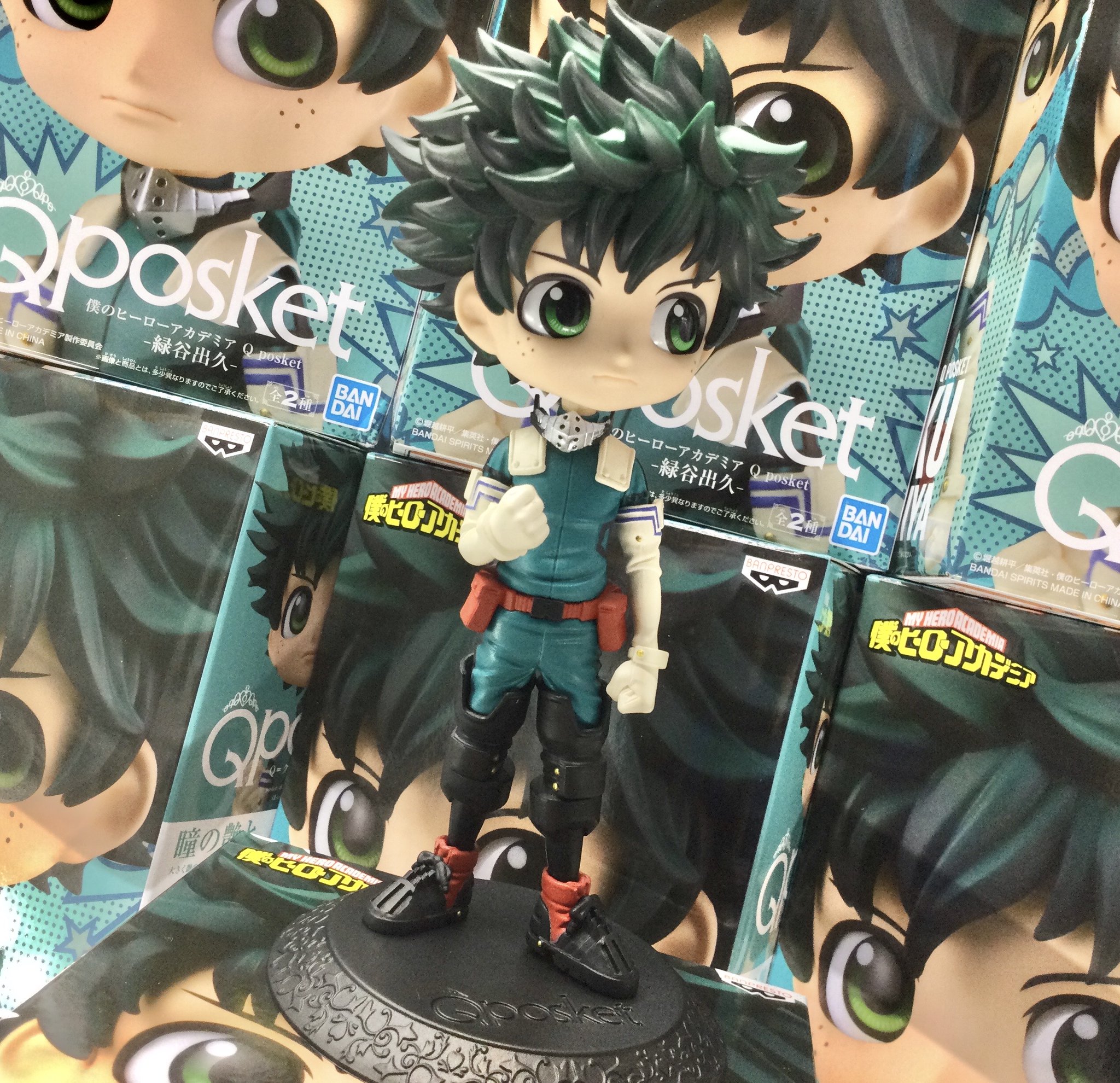 Midoriya ของแท้ JP - Q Posket Banpresto [โมเดล My Hero Academia]