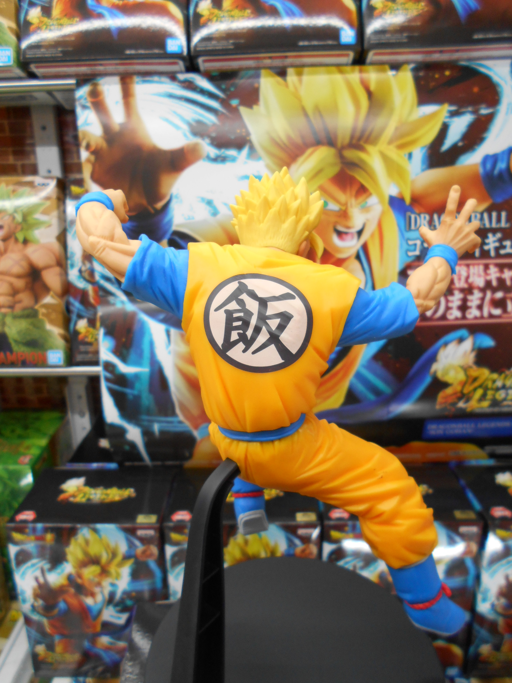 Gohan Super Saiyan ของแท้ JP แมวทอง - Dragonball Legends Collab Banpresto [โมเดลดราก้อนบอล]