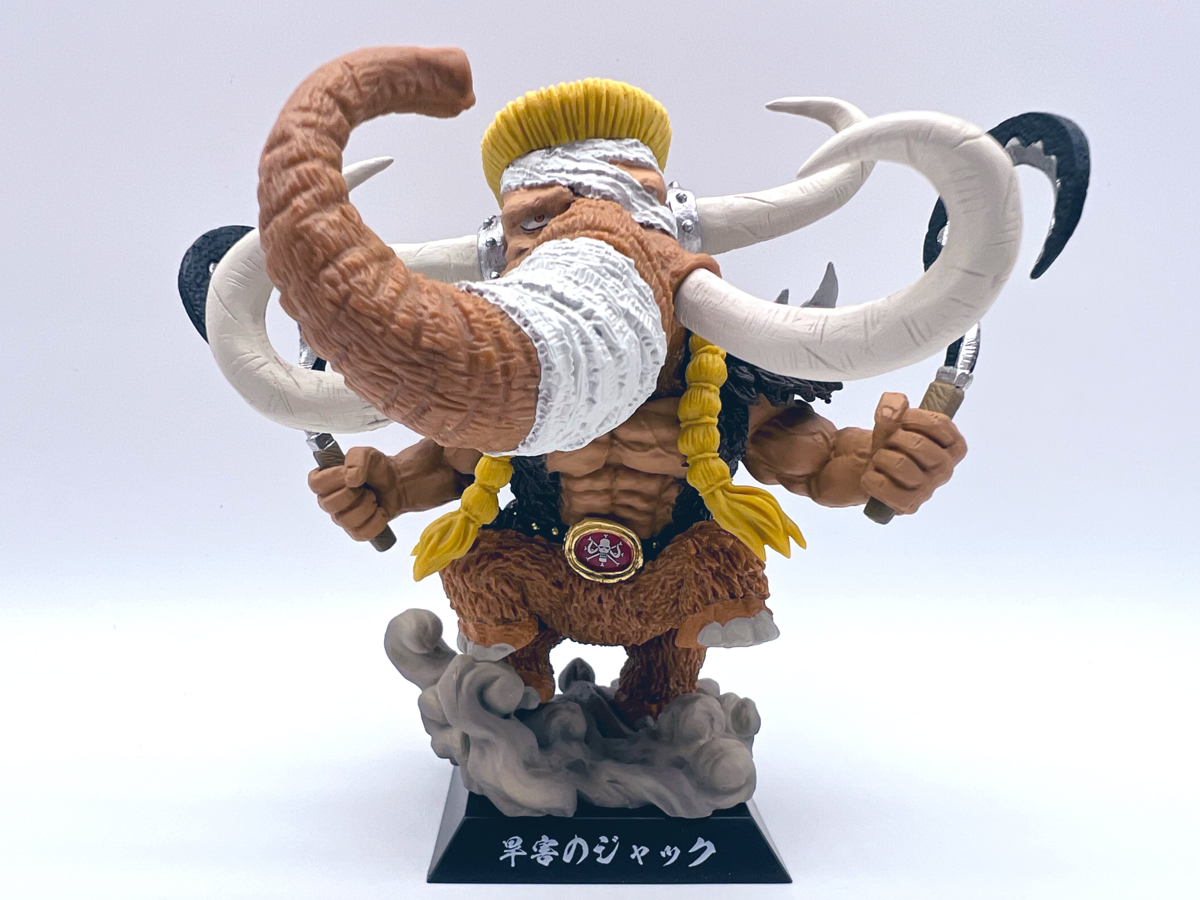 Jack ของแท้ JP แมวทอง - Ichiban Kuji Banpresto [โมเดลวันพีช]