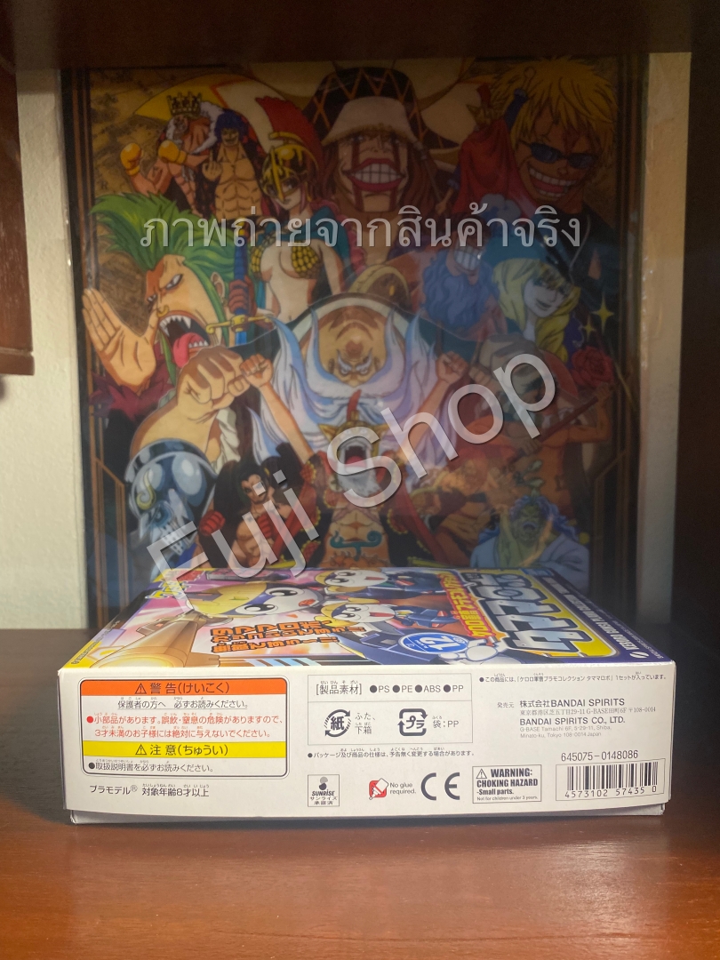 Tamama (แบบประกอบ) ของแท้ JP - Plamo Collection Bandai [โมเดล Keroro]