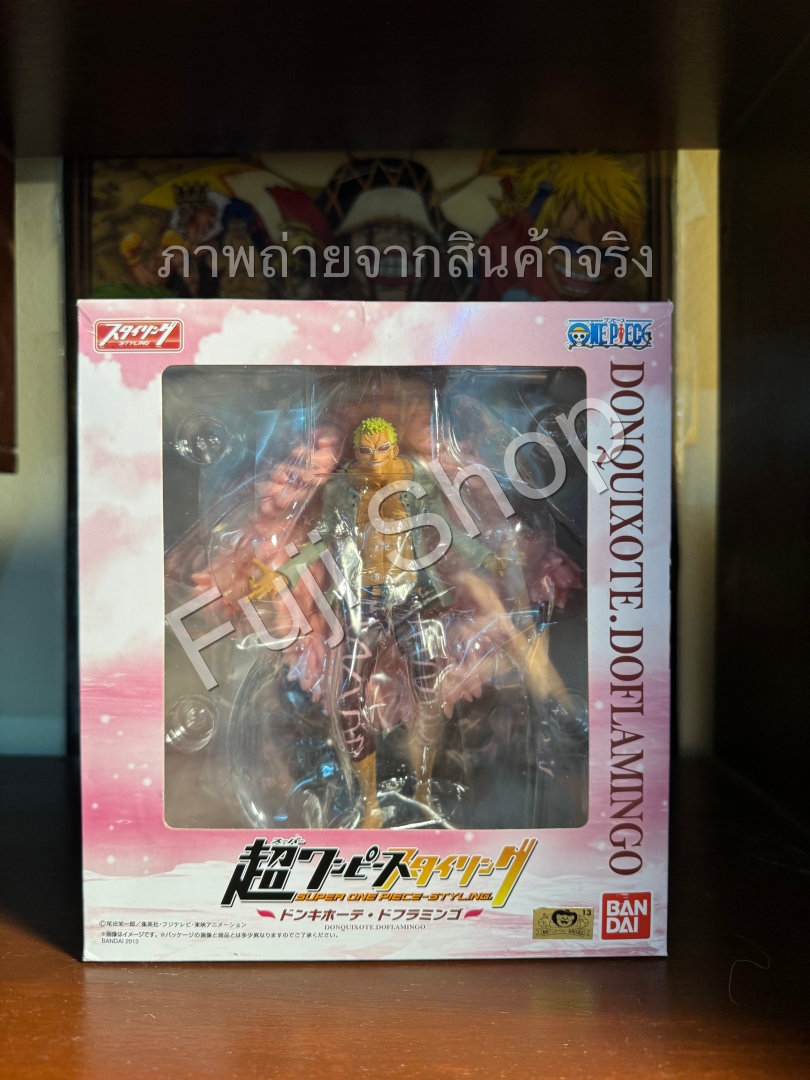 Doflamingo ของแท้ JP แมวทอง - Super Styling Bandai [โมเดลวันพีช]