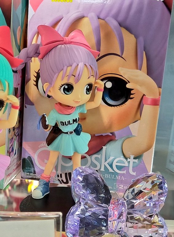 Bulma Special Color ของแท้ JP แมวทอง - Q Posket Banpresto [โมเดลดราก้อนบอล]