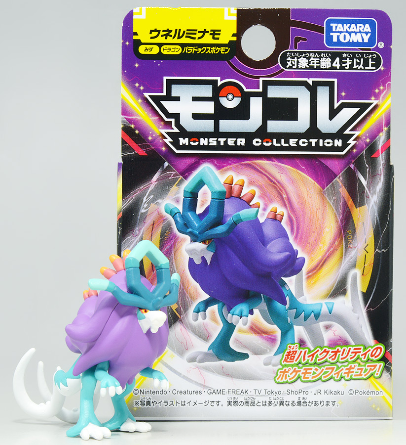 Walking Wake ของแท้ JP - Monster Collection Takara Tomy [โมเดลโปเกมอน]
