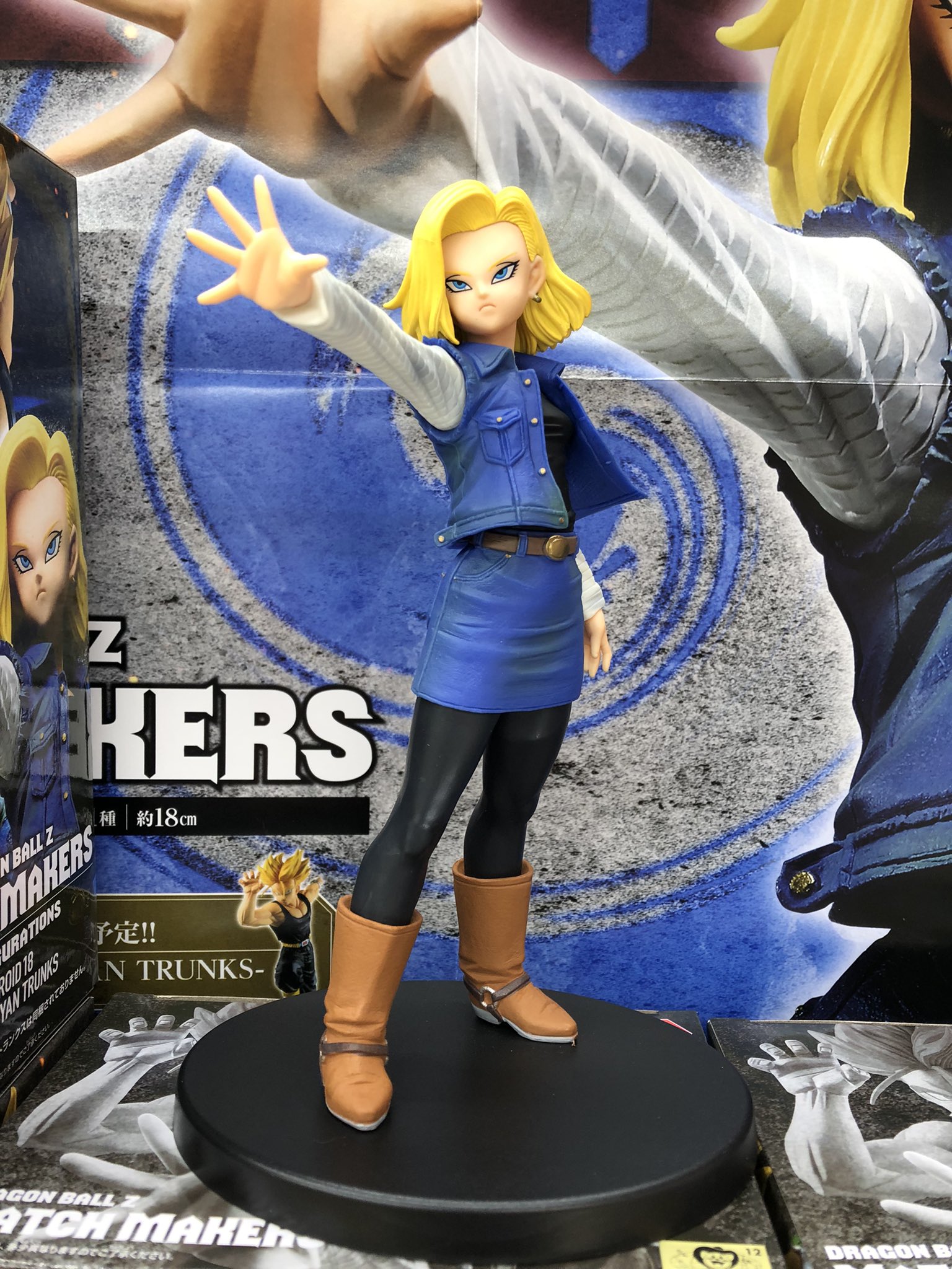 No.18 ของแท้ JP แมวทอง - Match Makers Banpresto [โมเดลดราก้อนบอล]