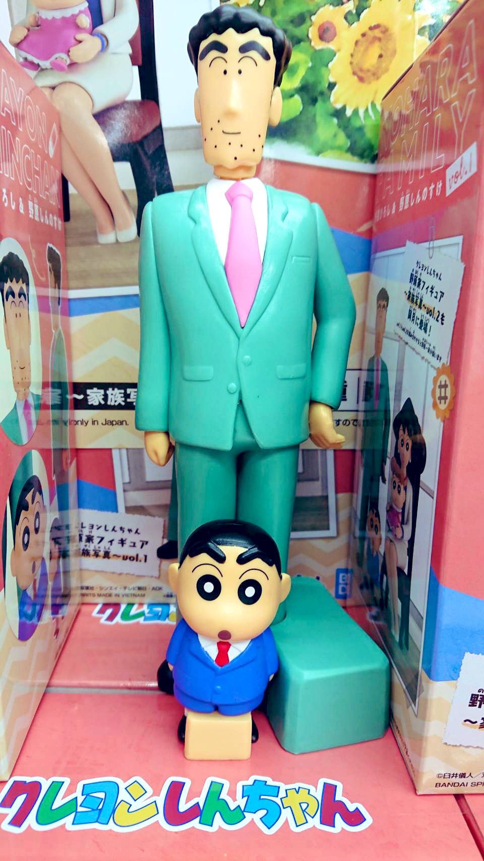 Nohara Family Set ของแท้ JP - Banpresto [โมเดลชินจัง] (4 ตัว)