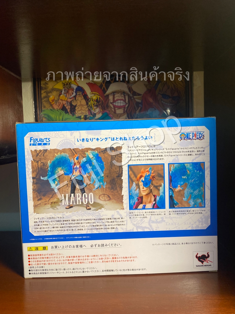 Marco ของแท้ JP แมวทอง - Figuarts Zero Bandai [โมเดลวันพีช]