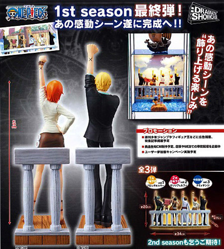 Alabasta Set ของแท้ JP แมวทอง - Dramatic Showcase Banpresto [โมเดลวันพีช] (6 ตัว)