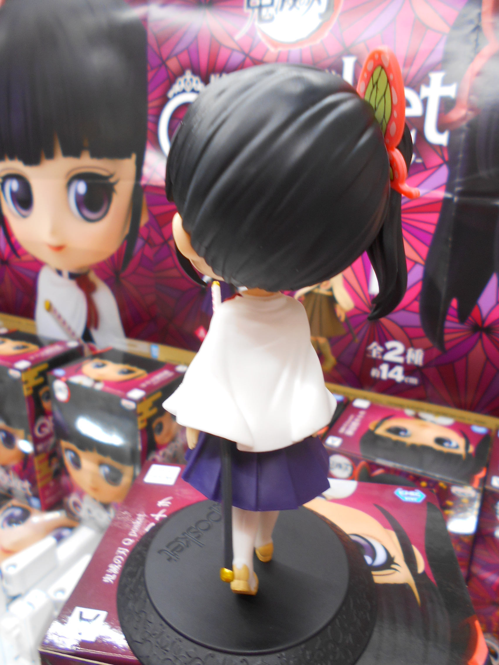 Kanao ของแท้ JP - Q Posket Banpresto [โมเดล Demon Slayer]