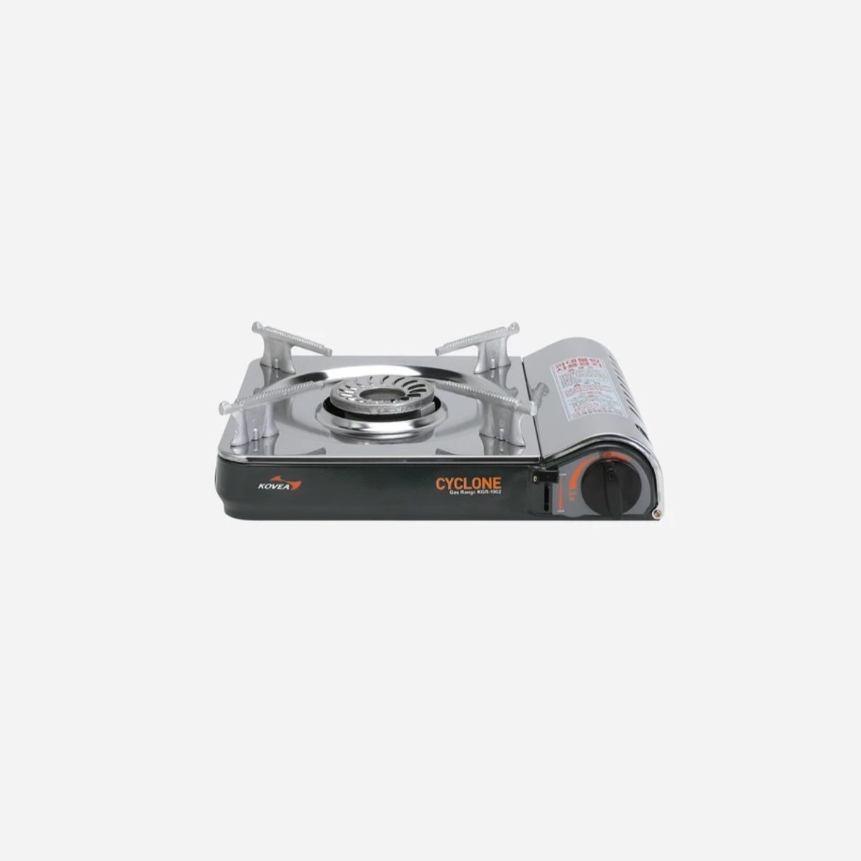 Cyclone Stove