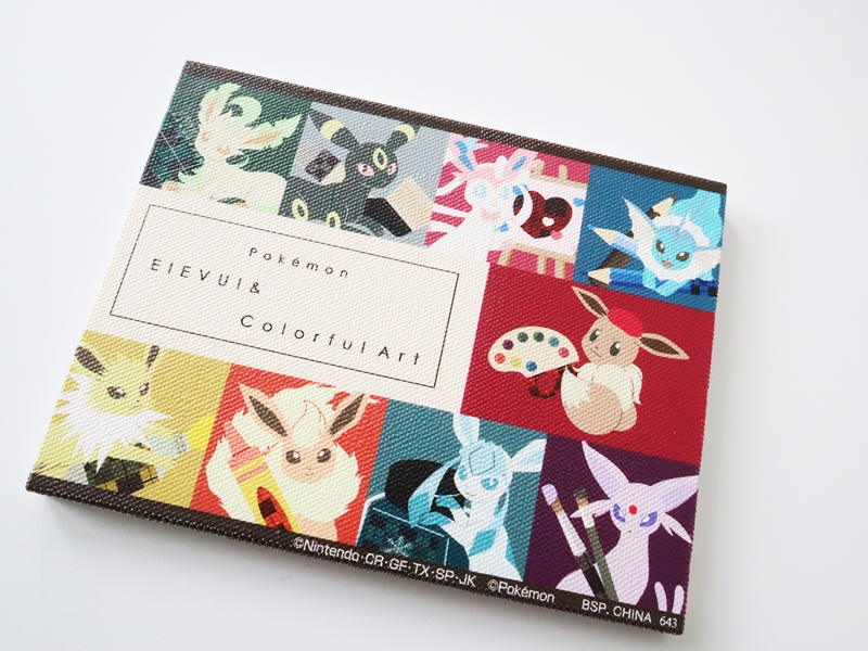 Eevee & Colorful Art ของแท้ JP - Ichiban Kuji Banpresto [โมเดลโปเกมอน]