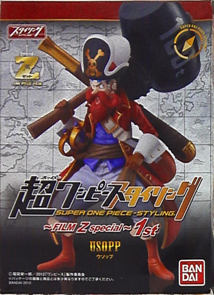 Usopp Film Z ของแท้ JP แมวทอง - Super Styling Bandai [โมเดลวันพีช]