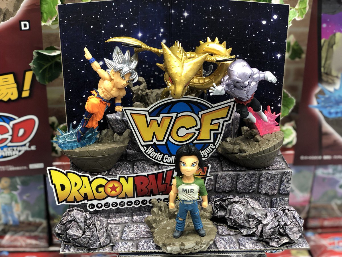 No.17 ของแท้ JP แมวทอง - WCD Banpresto [โมเดลดราก้อนบอล]