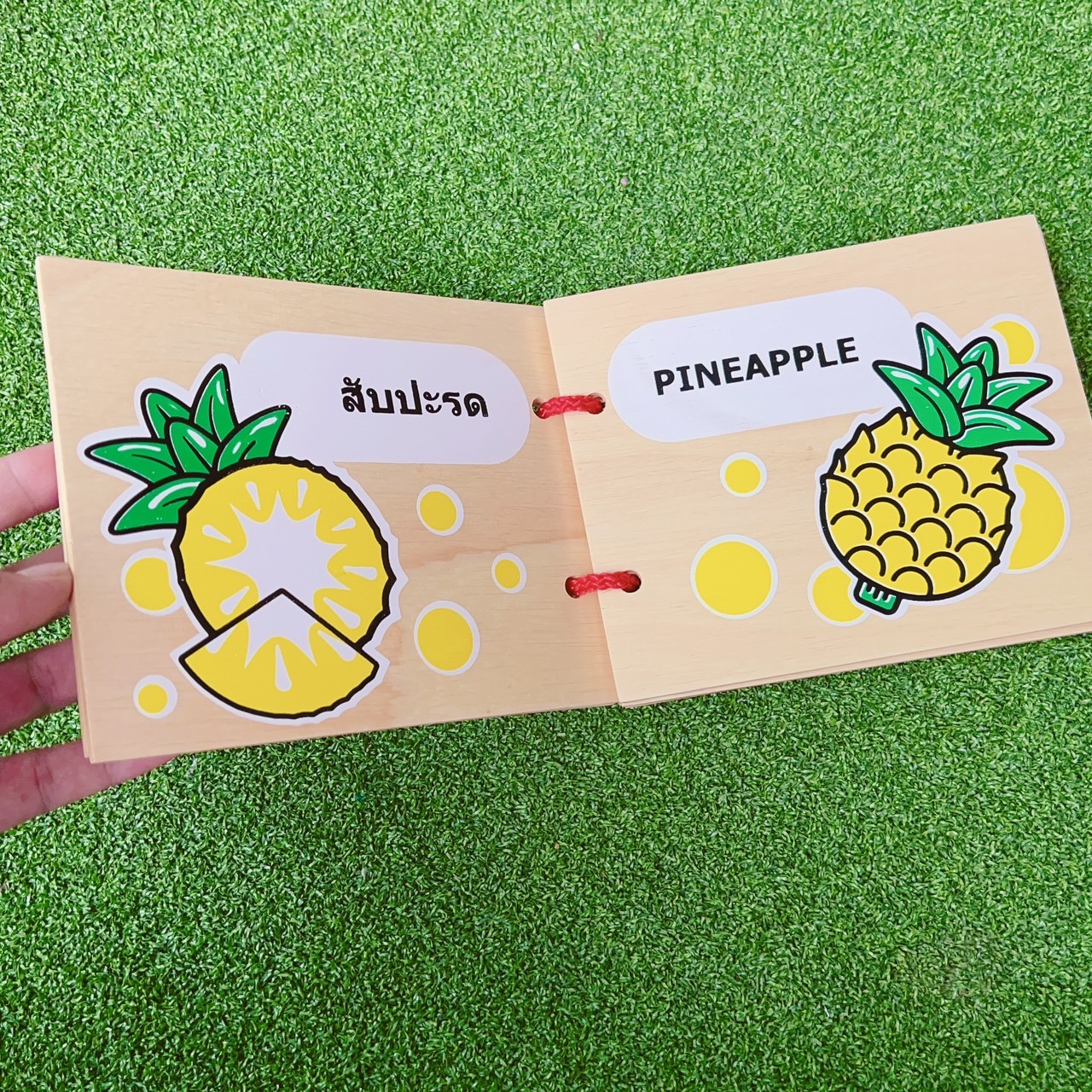 หนังสือไม้ผลไม้ ความรู้รอบตัวผลไม้ และสี พร้อมส่ง, ของเล่นไม้, สื่อการสอนอนุบาล,ปฐมวัย, ,ของเล่นเสริมพัฒนาการ, ของเล่นเสริมทักษะ