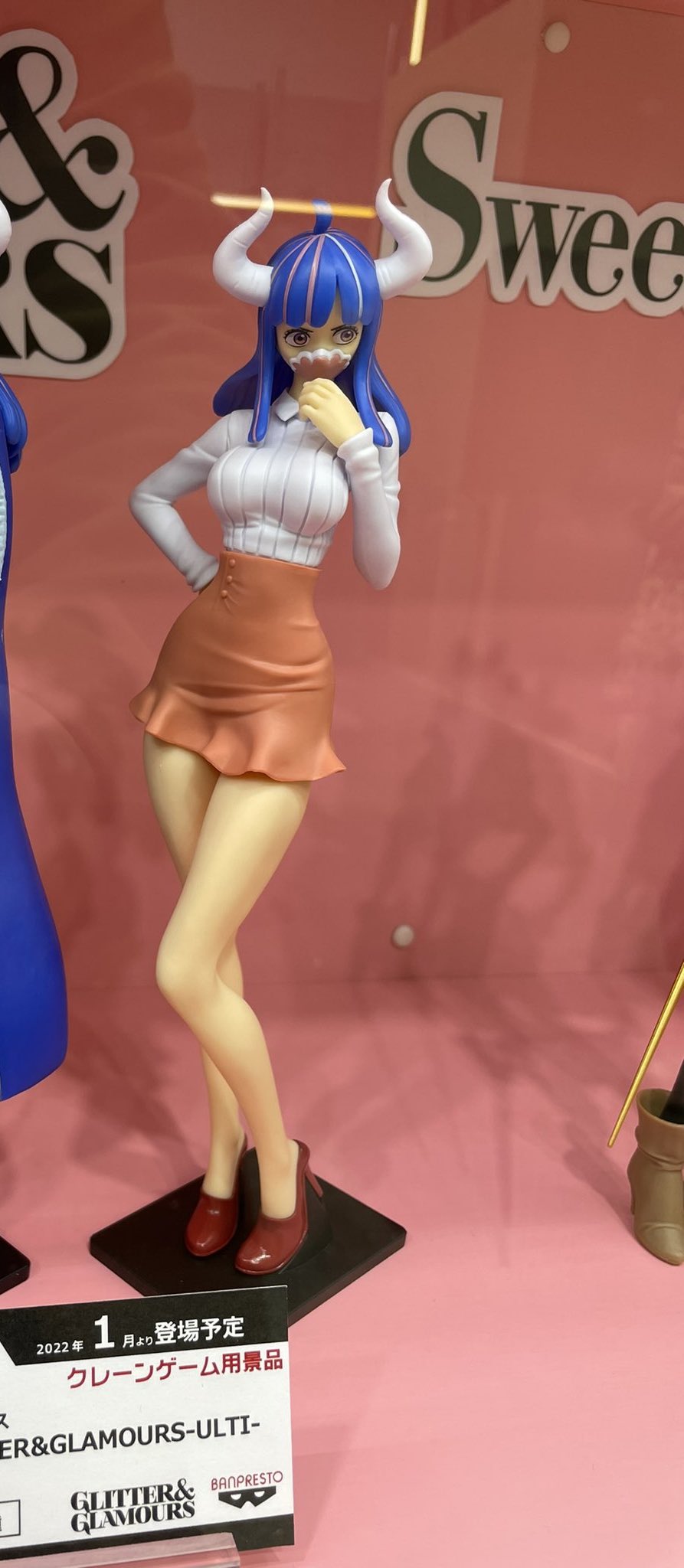 Ulti Special Color ของแท้ JP แมวทอง - Glitter & Glamours Banpresto [โมเดลวันพีช]