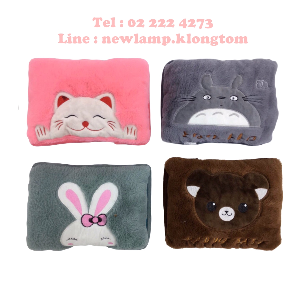 กระเป๋าน้ำร้อน เหลี่ยมแมวกวัก