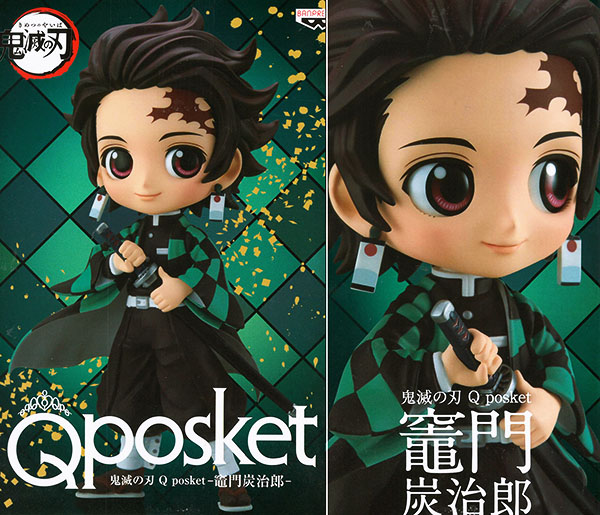 Tanjiro ของแท้ JP - Q Posket Banpresto [โมเดล Demon Slayer]