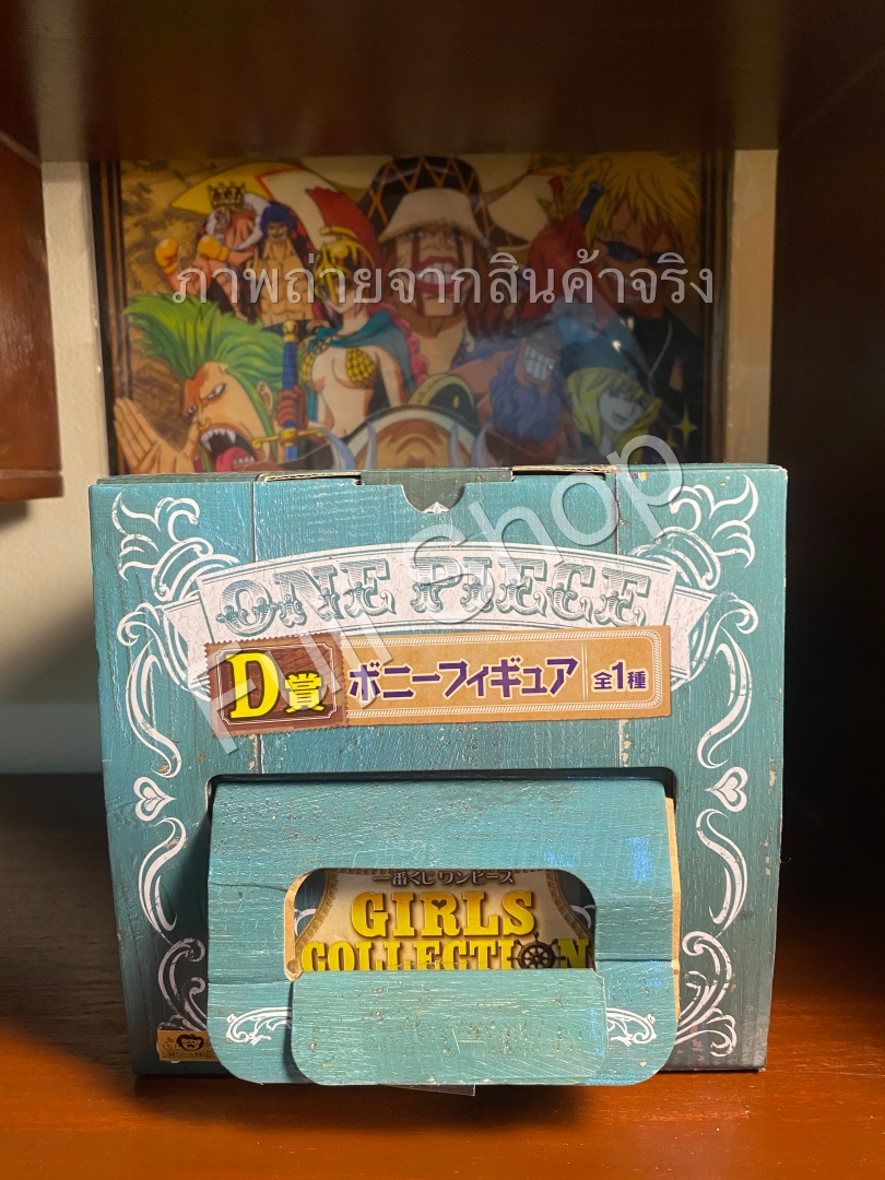 Bonney ของแท้ JP แมวทอง - Ichiban Kuji Banpresto [โมเดลวันพีช]