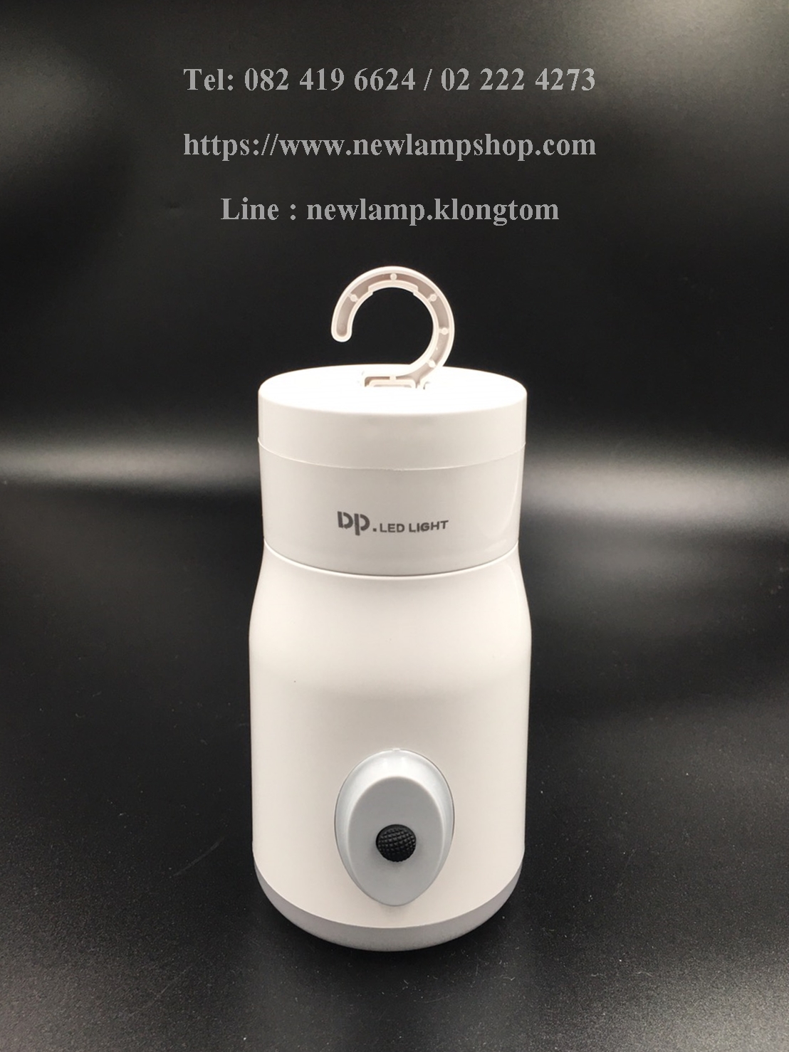 ตะเกียงไฟ LED รุ่น DP-7404