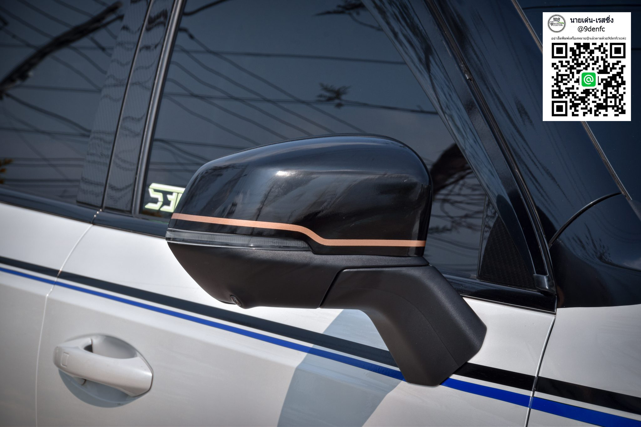 JO-e VS Haval Jolion'21-ON [กับสุดยอดนวัตกรรมการออกแบบอย่างลงตัวกับJolionจับจองเป็นเจ้าของได้ที่นี่]