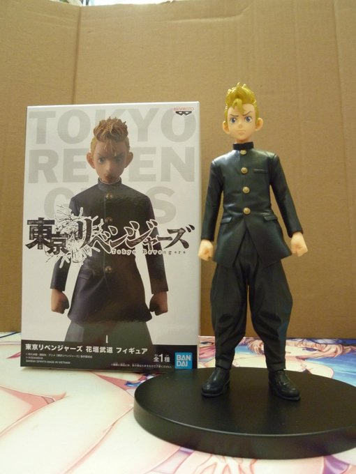 Takemichi ของแท้ JP - Banpresto [โมเดล Tokyo Revengers]