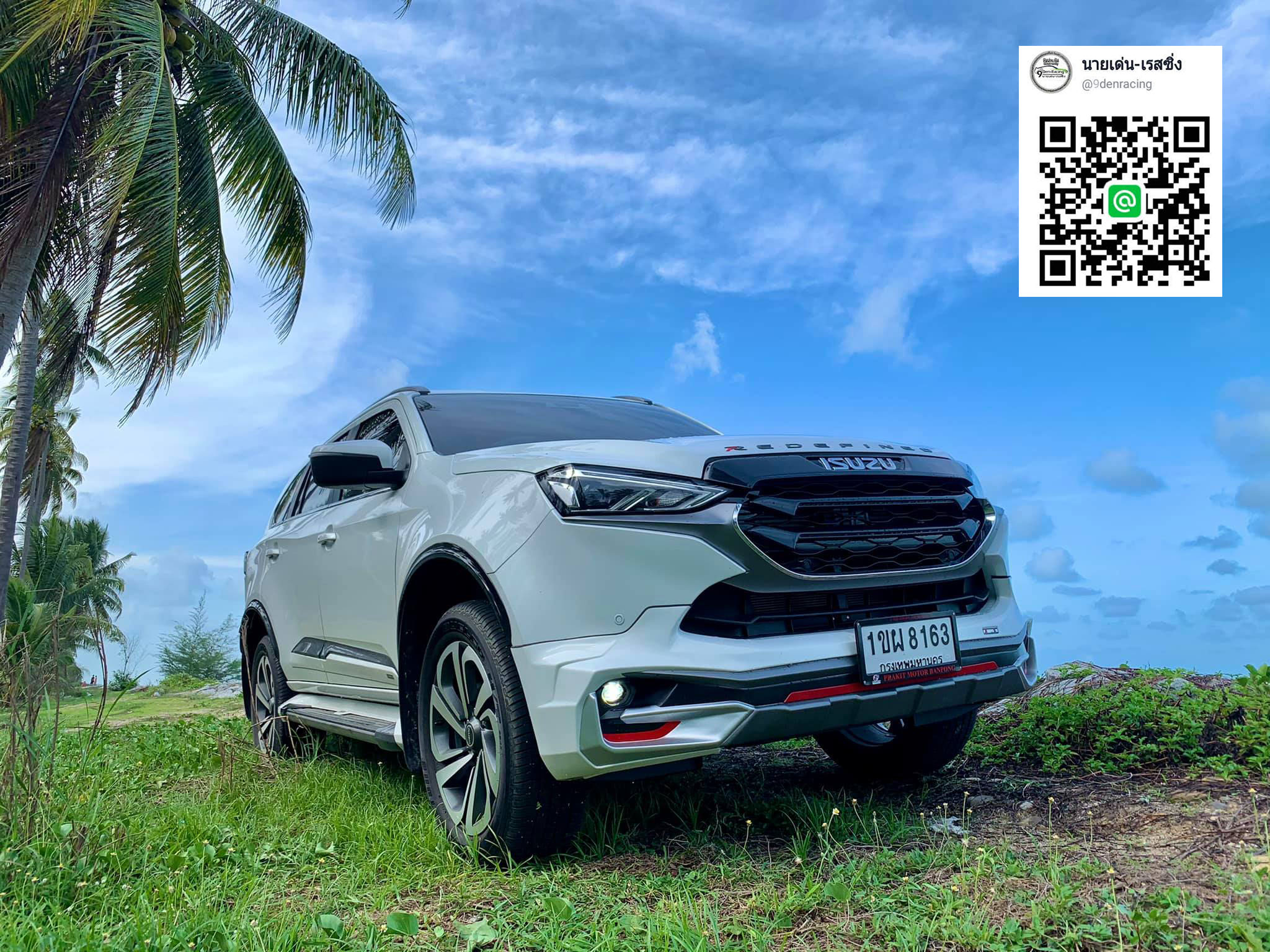 REDEFINED (V 1) VS Isuzu MU-X'2021-ปัจจุบัน [กับแบบฉบับของความลงตัว เปิดให้โลกรู้]