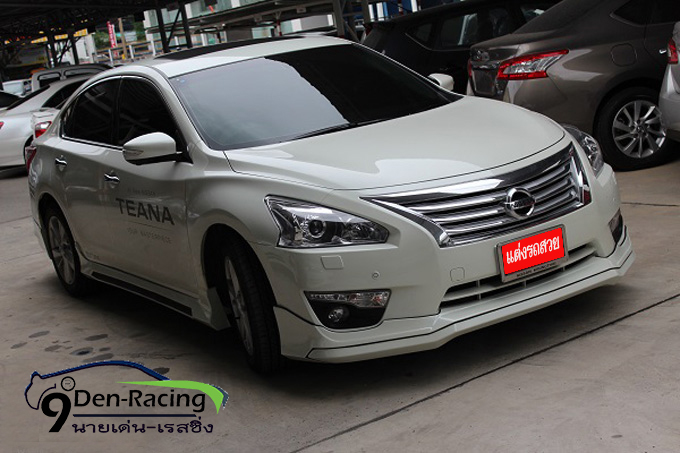 2.9DEN&MD STYLE VS NISSAN TEANA'14-ON [ชุดแต่งที่ดูภูมิฐานไม่มากไปไม่น้อยไปอย่างลงตัวพบตัวถึงได้ที่วันนี้]