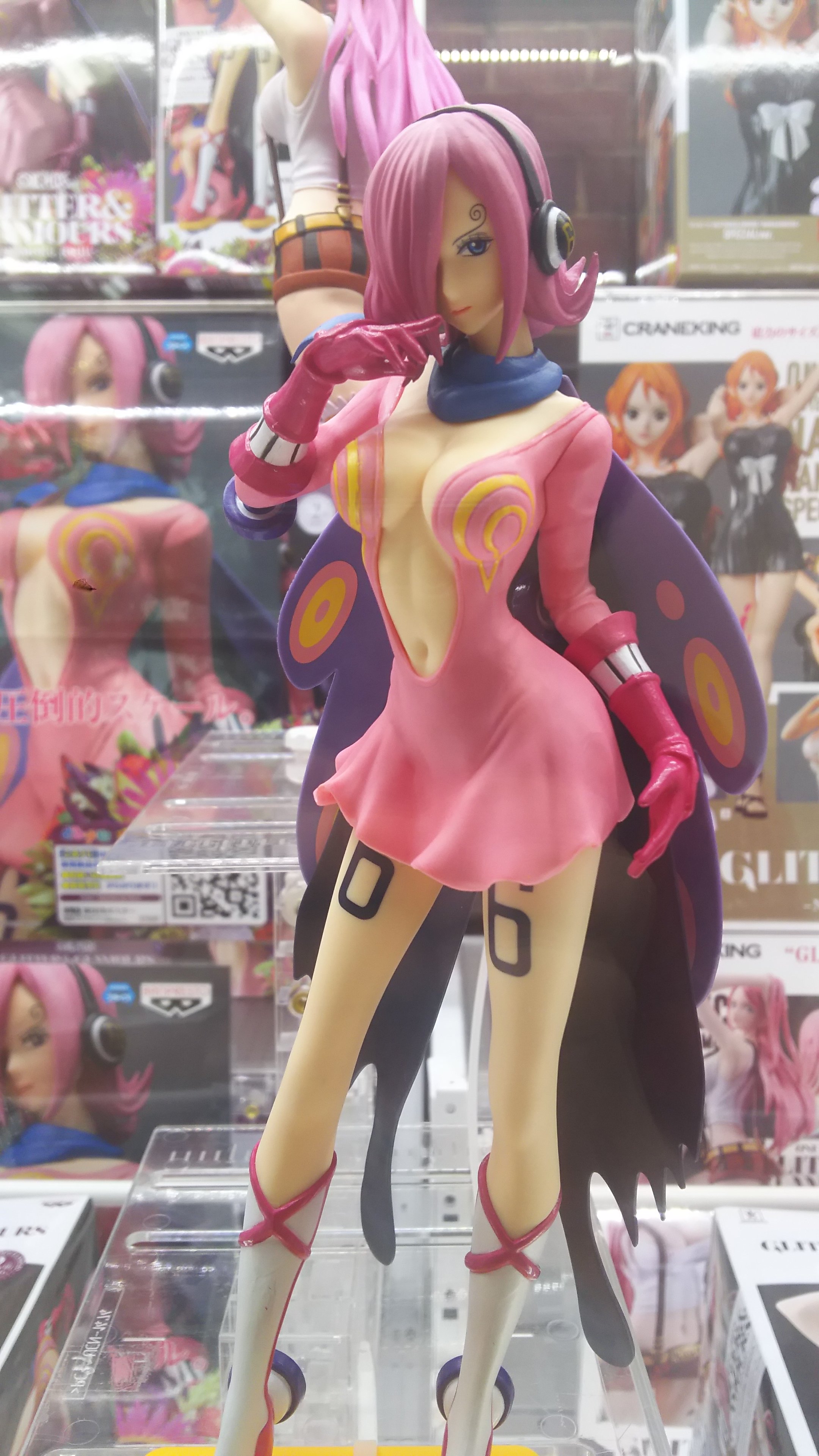 Reiju ของแท้ JP แมวทอง - Glitter & Glamours Banpresto [โมเดลวันพีช]