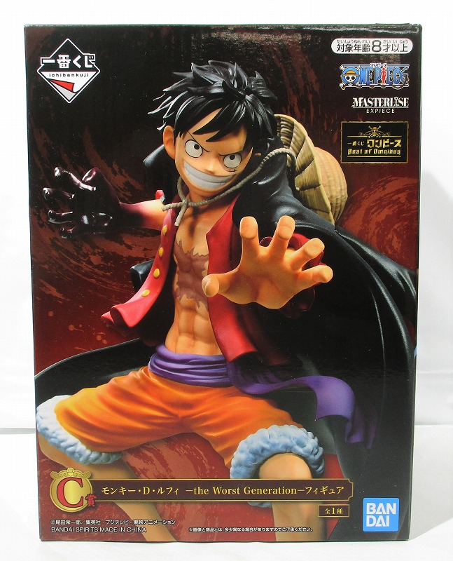 Luffy Wano ของแท้ JP แมวทอง - Ichiban Kuji Banpresto [โมเดลวันพีช]