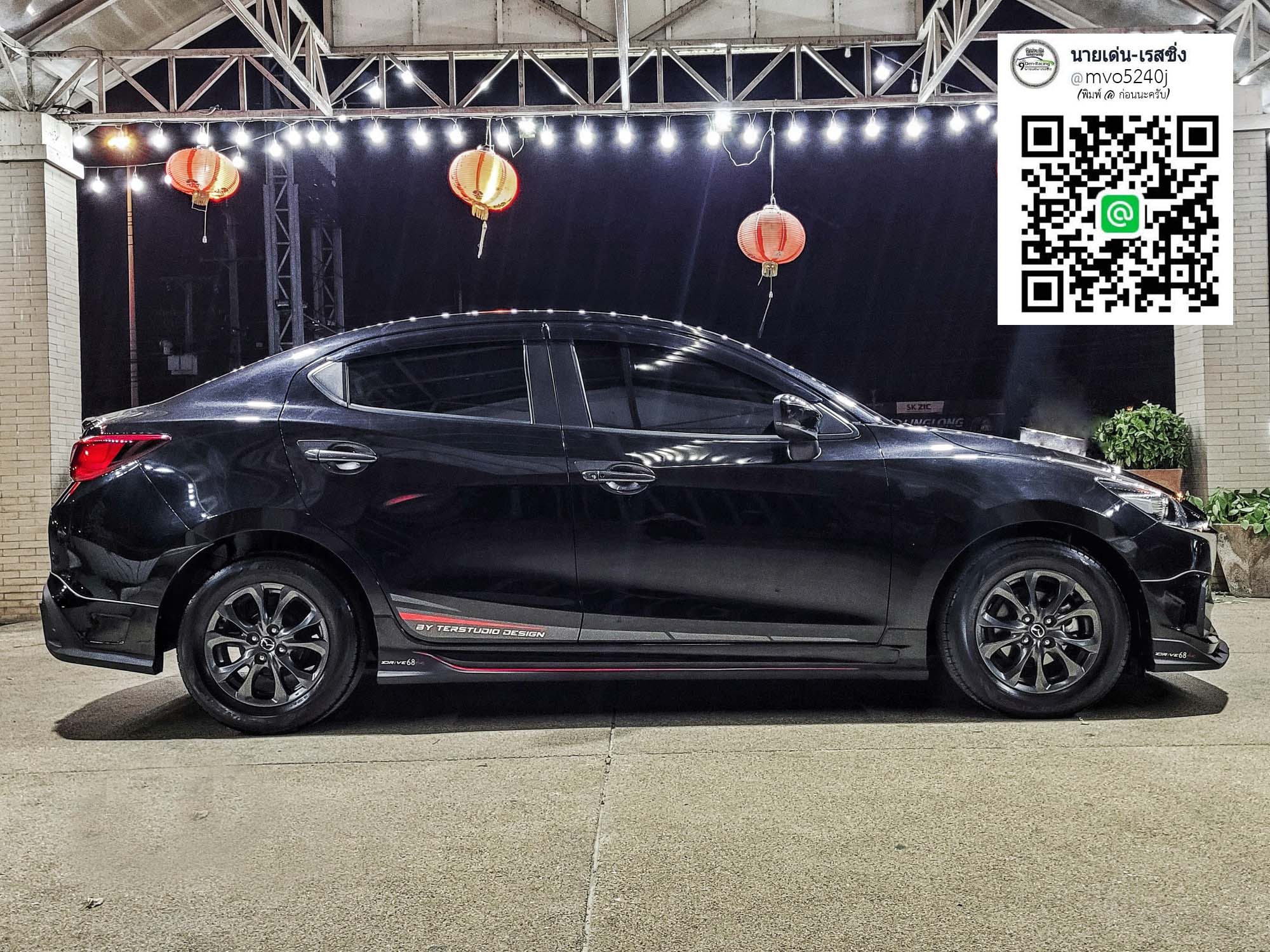 Drive68 Plus หน้าใหญ่ VS Mazda2(4Drs.)'2020-ปัจจุบัน[หล่อแบบนี้ก็ต้องพี่เค้านี่ละคับ]