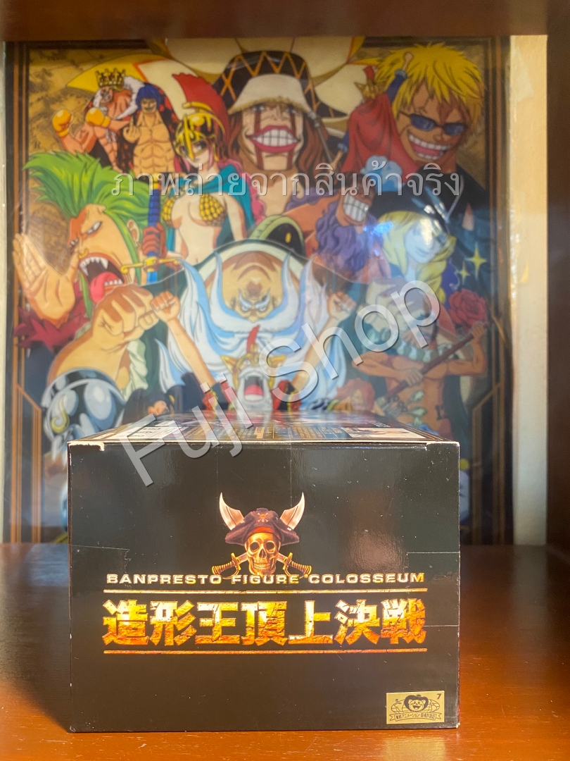 Luffy ของแท้ JP แมวทอง - Scultures Banpresto [โมเดลวันพีช]