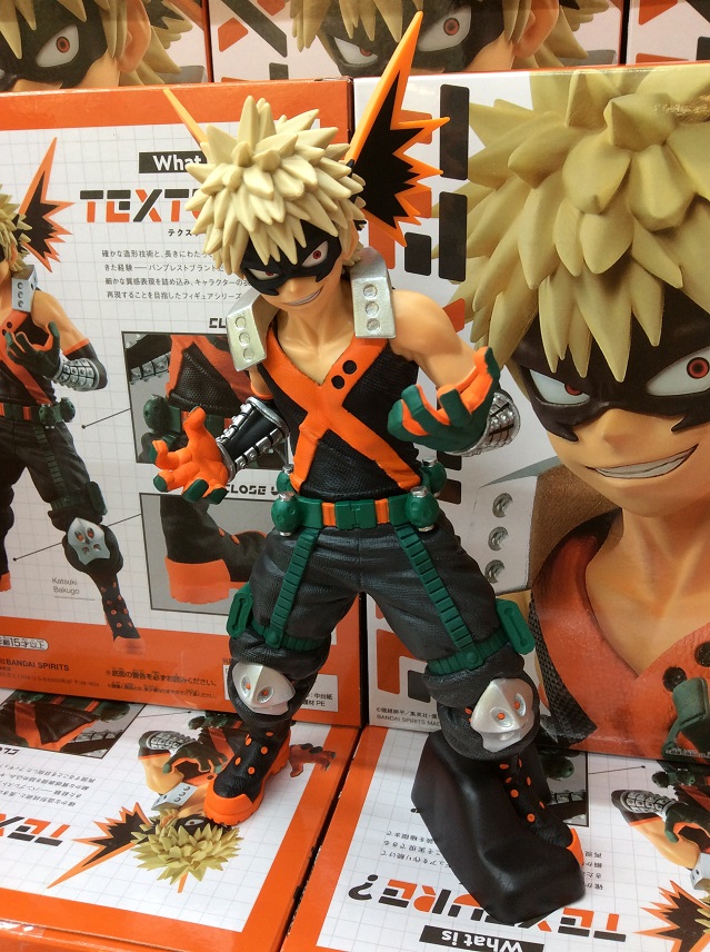Bakugo ของแท้ JP - Texture Banpresto [โมเดล My Hero Academia]