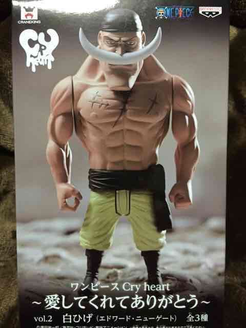 Whitebeard ของแท้ JP แมวทอง - Cry Heart Banpresto [โมเดลวันพีช]