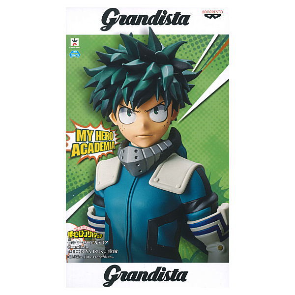 Midoriya ของแท้ JP - Grandista Banpresto [โมเดล My Hero Academia]