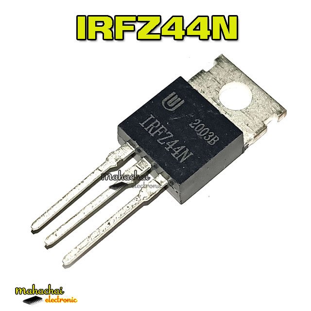 IRFZ44N TO-220 55V 49A MOSFET N-Channel FET