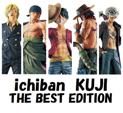 Sanji The Best Edition ของแท้ JP แมวทอง - Ichiban Kuji Banpresto [โมเดลวันพีช]